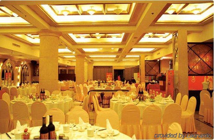 Victoria Grand Otel Wenzhou Restoran fotoğraf