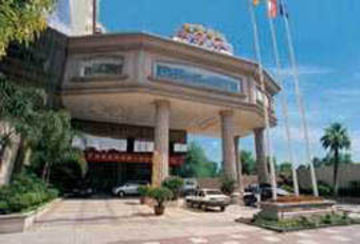 Victoria Grand Otel Wenzhou Dış mekan fotoğraf